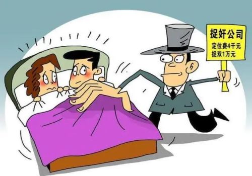 重庆婚姻调查：丈夫死亡谁是第一顺位继承人