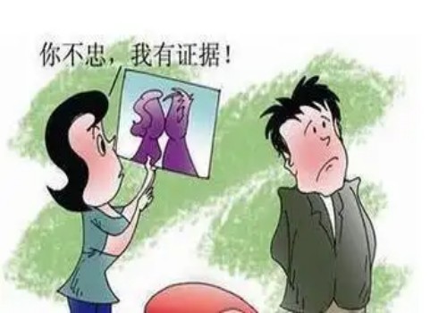 重庆外遇调查取证:支付抚养费不让看孩子怎么办