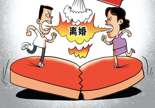 重庆调查取证:第三者是现代婚姻的“润滑剂”?