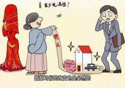 重庆婚外情调查取证：同居的男女双方有没有对方财产的继承权？