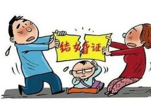 重庆出轨取证：夫妻婚内财产分割怎么约定