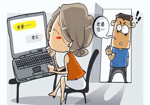 重庆市侦探公司：婚前买的房子婚后卖掉算共同财产吗