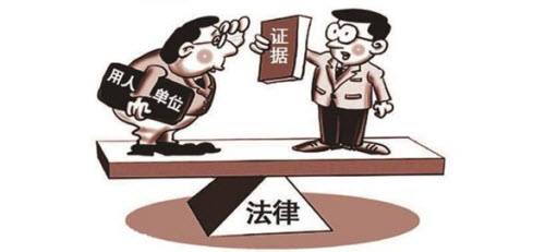 重庆外遇调查取证：事实收养的三个条件是什么