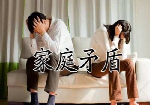 重庆侦探：新婚姻法24条是否是恶法