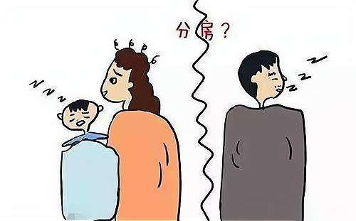 重庆市婚外情调查：婚前财产要如何界定